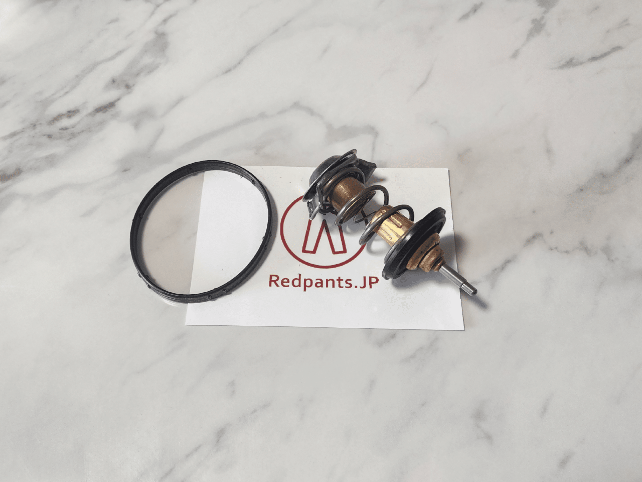 Thermostat (V8 Vantage)