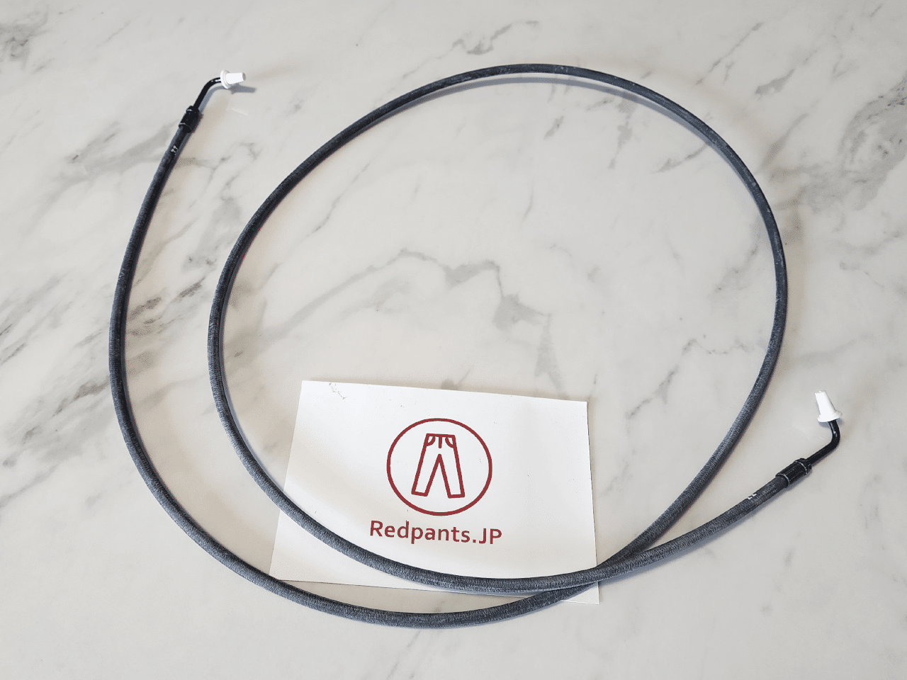 (Garage Sale) Hydraulic Cylinder Pipe, RH (V8 Vantage roadster)