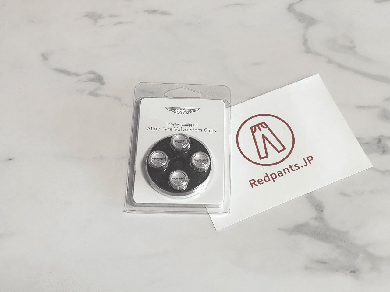 Valve Stem Caps (Aston Martin)